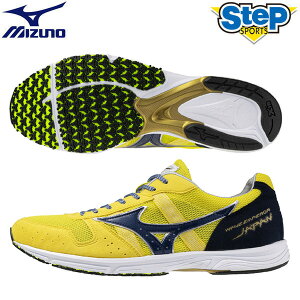 �ő�6000�~OFF�N�[�|���z�z���I4/17 09:59�܂ŁI�~�Y�m �����j���O�V���[�Y �E�F�[�u�G���y���[ �W���p��4 U1GD192021 mizuno WAVE EMPEROR JAPAN 4 �y�����Y�z�y���f�B�[�X�z �C 26SS cat-run