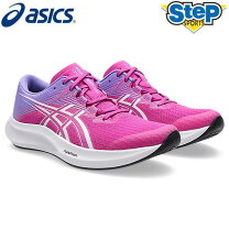 楽天市場】asics hyper speed 3の通販