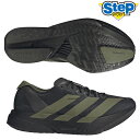 【クーポン対象外】アディダス ランニングシューズ アディゼロ アディオス プロ 4 JP6314 adidas ADIZERO ADIOS PRO 4 【メンズ】25FW cat-run