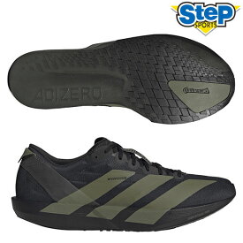 【クーポン対象外】アディダス ランニングシューズ アディゼロ ジャパン 9 M JP6315 adidas ADIZERO JAPAN 9 M 【メンズ】 25FW cat-run