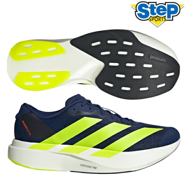 adizero EVO SL メンズ25.5（【実走レビュー】ADIZERO EVO SLはただの 