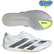 【クーポン対象外】アディダス ランニングシューズ アディゼロ ジャパン 9 M KH8894 adidas ADIZERO JAPA…