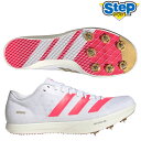 最大6000円OFFクーポン配布中！8/11 23:59まで！アディダス 陸上 スパイク アディゼロ LJ WC KJ9535 adidas ADIZERO L…