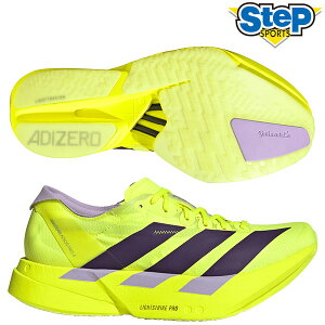 �y3/10���聚�G���g���[�K�{�I2�l��1�l�|�C���g�o�b�N�I�z�y�N�[�|���ΏۊO�z�A�f�B�_�X �����j���O�V���[�Y �A�f�B�[�� �A�f�B�I�X �v�� 4 W JQ1690 adidas ADIZERO ADIOS PRO 4 W �y���f�B�[�X�z 26SS c