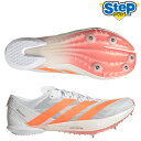 【クーポン対象外】アディダス 陸上 スパイク アディゼロ アンビション JQ5930 adidas Adizero Ambition 中距離 専用…