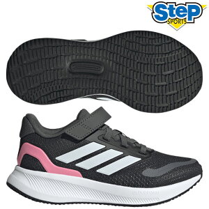 �ő�6000�~OFF�N�[�|���z�z���I3/26 01:59�܂ŁI�A�f�B�_�X �L�b�Y�V���[�Y �R�A �t�@�C�g 5.0 EL C JQ8669 adidas CORE FAITO 5.0 EL C �q���C �W���j�A 26SS cat-k-kids