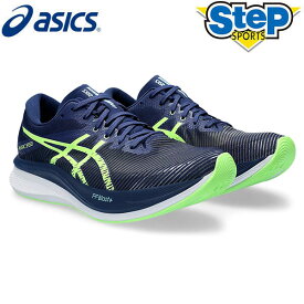 あす楽 アシックス ランニングシューズ マジックスピード 3 スタンダード 1011B703.401 asics MAGIC SPEED 3【メンズ】レーシング 24SS cat-run