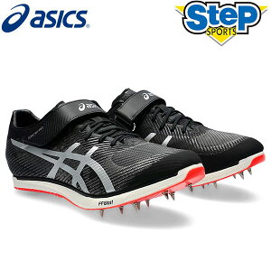 �ő�6000�~OFF�N�[�|���z�z���I4/10 23:59�܂ŁI�A�V�b�N�X ���� �X�p�C�N �\�j�b�N�X�J�C�v�� �X�^���_�[�h 1093a218.001 asics SONIC SKY PRO �����Y ���f�B�[�X ���� ��p�X�p�C�N 24SS cat-tf