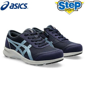 アシックス ウォーキングシューズ ハダシウォーカー W066 1292A066.400 asics HADASHIWALKER W066【レディース】靴 スニーカー 24SS cat-run
