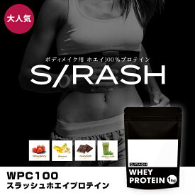 楽天市場 プロテイン ダイエットの通販