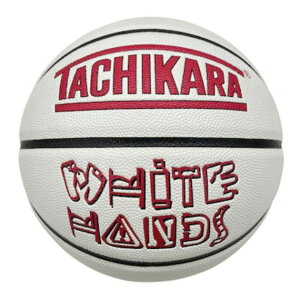 タチカラ バスケットボール 7号の人気商品 通販 価格比較 価格 Com タチカラ バスケットボール 7号の人気商品 通販 価格比較 価格 Com