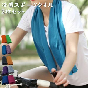 1000~|bL  Ђ ⊴ X|[c^I 2Zbg  p COOL Ă̔MǑ΍  y z ⊴^I Ђ^I N[ ^I M ΍   C   