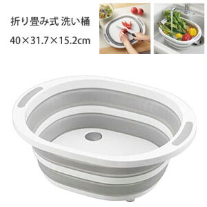 ySS10%Itz܂肽ݐ􂢉 | ܂ 􂢉 40×31.7×15.2cm AEghA  [y10z