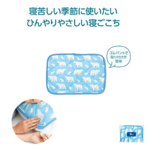 Ђ肵낭ܖJo[ | ֗ 킢  Jo[ ₽ Ђ u ₽ N[  ҏ ΍ ⊴ ܁y10z