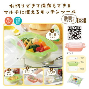 y}\10%Itz t^te큕Ui2Zbgj  t^te  ۑ U Zbg ۑ ؂  JtJ[ ֗  y10z