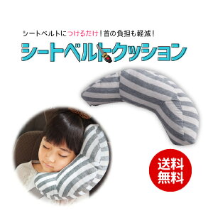 y}\10%Itz V[gxgNbV lbNs[ U^܂ V[gxg  q V[gxgJo[ wp[ NbV LbY ܂ hCu V[gxgXgbp[ 