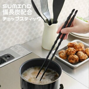 y1P5{z SUMINO `bvXeBbN/ Yz  ͂  Y z Lb` H { ` p fUC Vv @\  S GR [ ֗ ϋv  v