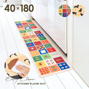 ySS10%ItzTbƐ@Lb`}bg 40X180cm  Lb`}bg @ J[ybg  炩 \tgf Ռz ȒP 45×180 PVC}bg 킢  L Mx 