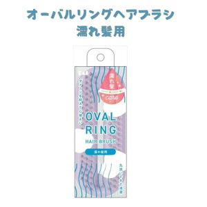 �I�[�o�������O�w�A�u���V�G�ꔯ�p �� �w�A�u���V �G�ꔯ ��p �V�����v�[�� �ې� ���� �₳�����g���S�n �w�A�P�A �u���V �y50�z