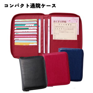 y1P5{z RpNgʉ@P[X  蒠 P[X Jo[ J[hP[X ی f@ 蒠 ʉ@ a@ |[` f@z_[ q蒠P[X y10z