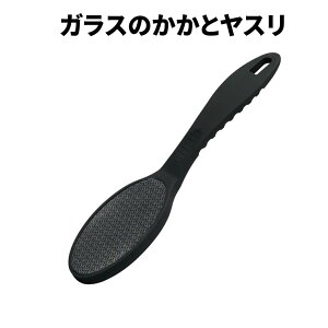 y1P5{z KX̂ƃX  p ƃPA tbgPA p[o[ f p jp iKX qI ȒP ₷fUC y R