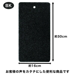 y}\10%Itz ܂Ȕ}bg ubN O[ ~ ȃXy[X݌v ʎgp\ HޕΉ _炩f y ^ѕ֗ 䏊pi Lb`֗ObY JbeBO}