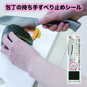 1000~|bL  Tx Lb` ׂ~߃V[ ubN 4 { GꂽłS ~ߌʃAbv Ew݌v f ȒP 􂢑Ή ObvV