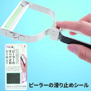 y15P5{z1000~|bL  Tx Lb` s[[ׂ~߃V[ ubN 4 { GꂽłS ~ߌʃAbv ꑽEwf ȒP 􂢑Ή O