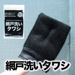 1000~|bL  Ԍː􂢃^V ~g^Cv ŊȒP ׂȉXbL F jp ܑΉ g₷StTCY Ԍˑ|p^V Lb`֗ObY