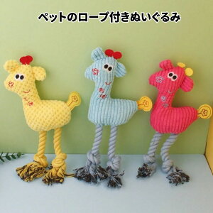 ySS10%Itzybgʂݐl` R[ ʂ݃[v  t p q  𚐃g[jOp ybgp ̂ pr 100%|GXe }`J[ 