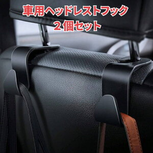 1000~|bL  ԗpwbhXgtbN O ԗpnK[ ԍڗpANZT[ jo[TfUC obNV[gp ߗ obO PΉ  Xy[Xߖ a