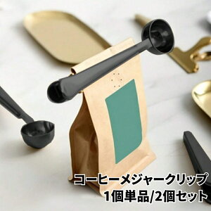 1000~|bL  2in1 XeX|R[q[Xv[Nbv V[t ėp\ȌvʃXv[ S[h Lb`ANZT[ GXvb\ER[q[Dƌ R[q[