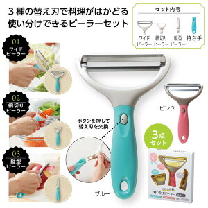 y}\10%Itz gs[[3_Zbg  3 ւn g s[[Zbg Lxc t ؂ NN Chs[[ א؂ א؂s[[ o ނ 