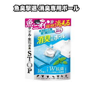 L L{[ p L΍ L nbJ WR ^IL L ߗޗp R L 󑅏L CL ⏕ ߗp jIC΍ {  L  玉L