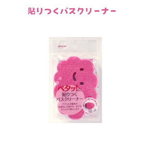 1000~|bL  \oXN[i[  C C  | C| oXN[i[ ֗ ֗ACe ֗ObY |pi |ObY
