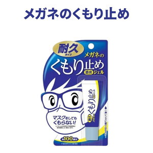 ySS10%ItzKl̂~  ዾ ዾpi ǂ }XN ܂Ȃ ZWF ϋv^Cv ֗ ǂ߃ACe Yɓh荞ނ ֗ObY ֗ACe ֗pi 