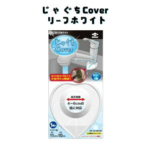 y}\10%Itz ႮCover [tzCg  AJ C ΍ hJr R y VR[ sb^ tBbg Jr΍ hJr ֗ObY ֗pi |ObY |