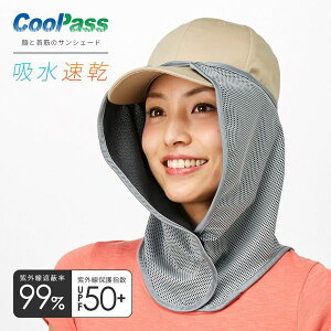 ySS10%ItzƎ؂̃TVF[h  悯Jo[ lbNJo[ O[ bVn tFCXK[h Xqt fB[X ⊴n UVJbg K[fjO _ Ă MǑ΍ A