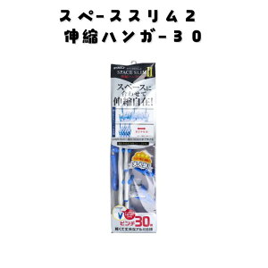 Xy[XX2 LknK[30 1 Xy[XnK[ s` 30 A~ Lяk Obv s`tbN ւ\ RpNg yď㕔  |ObY ֗ObY ֗pi