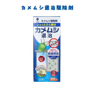 JV쏜 JVގ 300mL JV T JV΍ JVގ JVh~ JVNh~ g TbV  VR XJ H sQ ގ Q΍ |