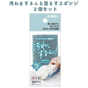 1000~|bL  U ƗƂX|W 2Zbg 킵 ӂ ϋv Q ыʂɂȂɂ qI Rۍܓ  ւɂ  |ObY ֗Ob