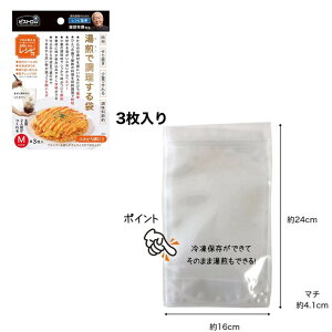 Œ STCY(5) / MTCY(3)  O   d dݑ Z Z ߖ Ԃ炸 wV[ ݍ݂₷ {COK ⓀۑOK JԂg 