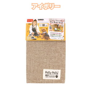 y15P5{zybgp͂H̃`}bg  ybg `}bg  H  L юM M u юMu  L pi Lpi ybgpi ybgp`}