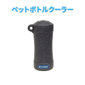 ySS10%ItzFLLOBLE {gN[[ ItubN  ۗ ۉ {g N[[ ybg{g p EPP 35g y L[v e͑f ~ hN ۉ   x  [ 60