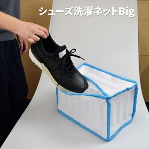 V[YlbgBig  lbg Cp V[Yp C Xj[J[ oZC X|[cp C  lbg 傫 rbOTCY 28cm܂őΉ\ 2 ܂Ƃ߂  y10z