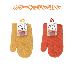 1000~|bL  J[Lb`~g CG[ IW  J[Lb`~g ^In @ 􂦂 @OK ݂͂₷ Xeb` Yɂ ݂͂₷ ܂