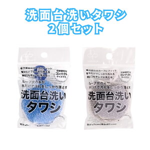 y15P5{zʑ􂢃^V u[O[2Zbg  Tx ʑ ^V ʑ | X|W ~j  􂦂 ֗ ^V X|W J[uɃtBbg ֌ 