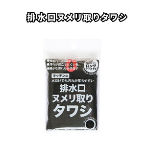 ySS10%Itzrk^V 2Zbg  rk^V ubN r 􂢂₷ X|W 䏊X|W uVn kk ׂ菜 0.1mm