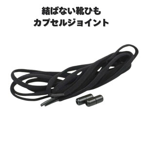 1000~|bL  CR قǂȂ ΂ȂCЂ JvZWCg Lk Soh Xj[J[ ֗ ACfA Ђ X|[c AEghA rWlX LbY