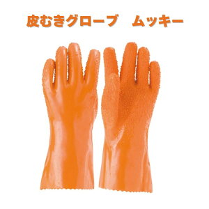 ySS10%ItzSESނ ނO[u bL[ Hiq@Ki ނ  p  qI Hނނ ȒPނ  O[u Lb`pi Q HiΉ  y10